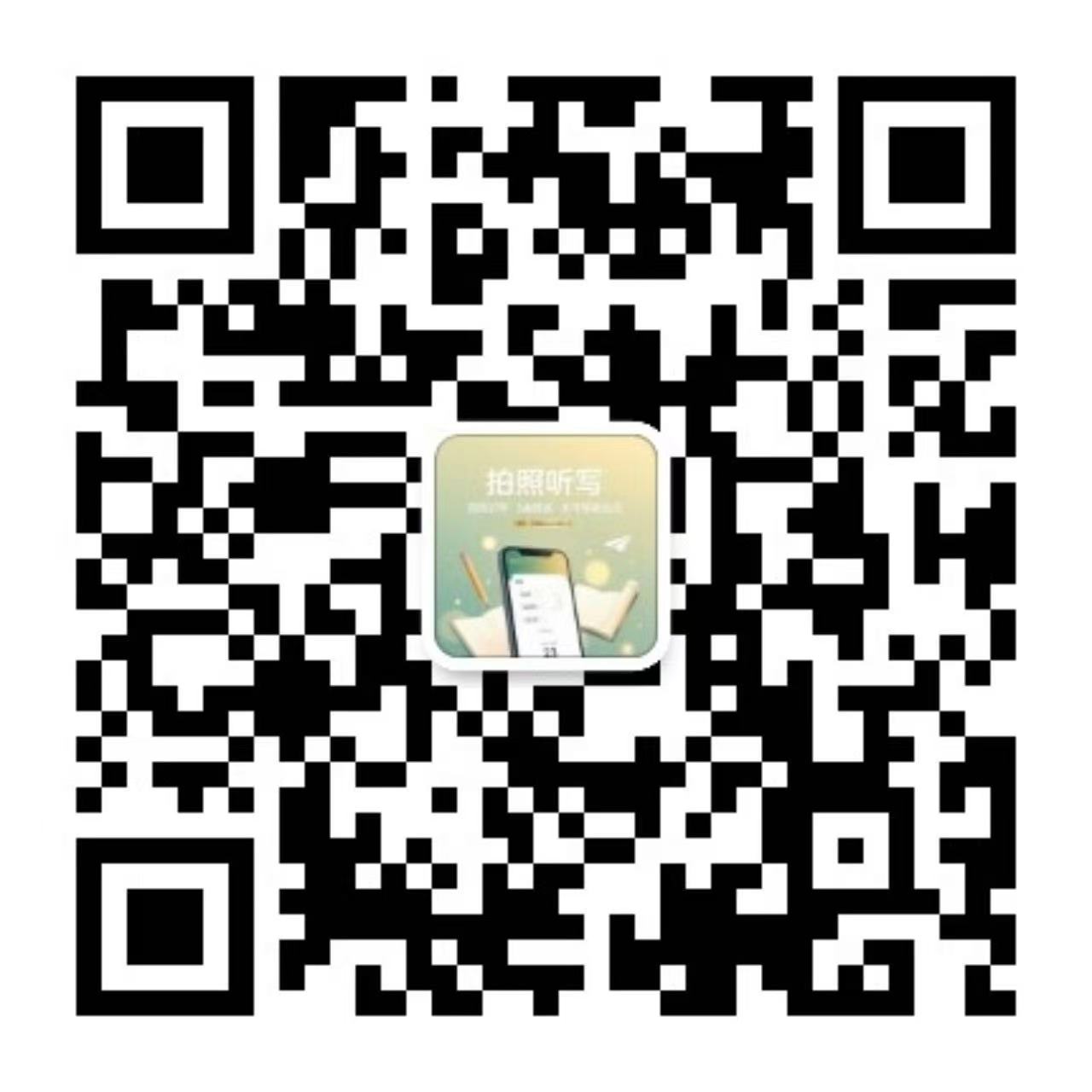 公众号采控宝二维码